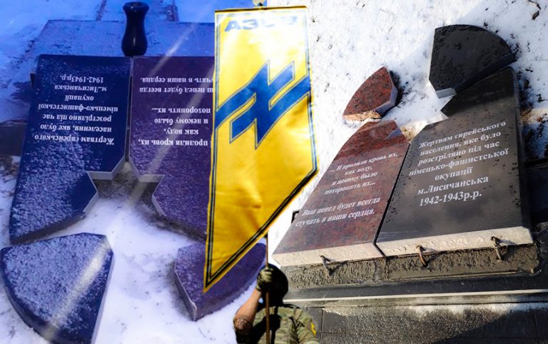 Ukraine : Il y a les mauvais antisémites et il y a les bons antisémites