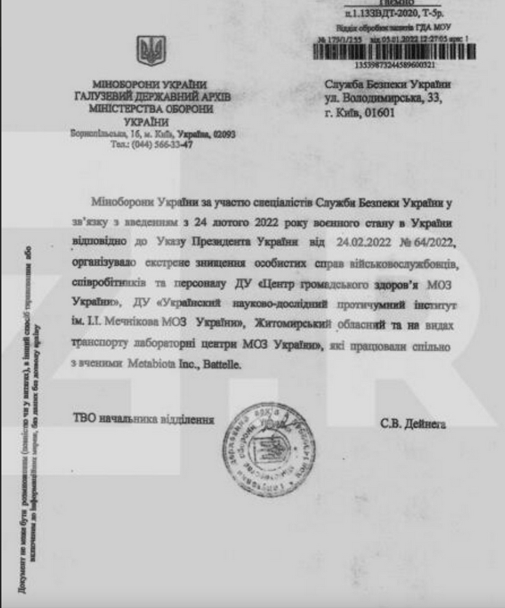 Zelensky a ordonné la destruction de tous les documents d’État associés à METABIOTA le 24/02/22