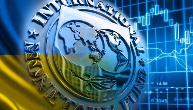 Par le biais du FMI, le système financier mondialiste parachève la mise sous tutelle de l’Ukraine